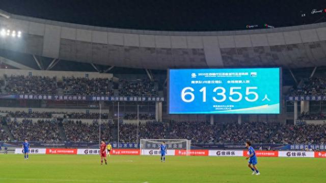 kaiyun-苏超比赛服更迭创全球第一：江苏十三太保的战袍，竟对齐世界杯冠军阿根廷队！|阿迪达斯|足球联赛|江苏省城市足球联赛|江苏足球联赛|阿根廷足球队_新浪体育_新浪新闻